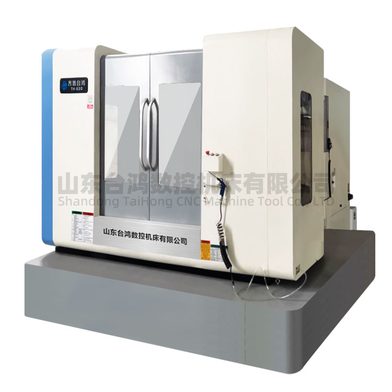 HMC630臥式加工中心數控鏜銑床數控加工中心