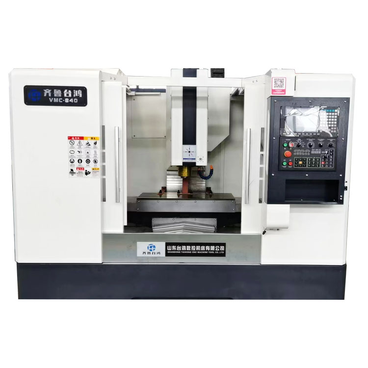 小型數控加工中心臺灣線軌VMC840加工中心立式CNC數控銑床
