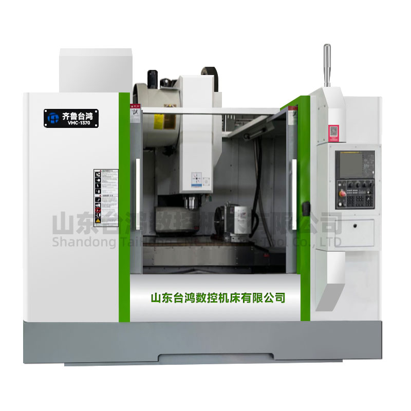 vmc1370加工中心廠家供應(yīng)石墨陶瓷五金零件加工中心
