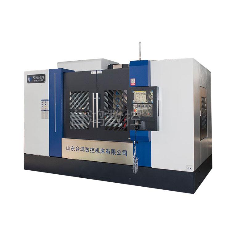 1580立式加工中心發貨前調試