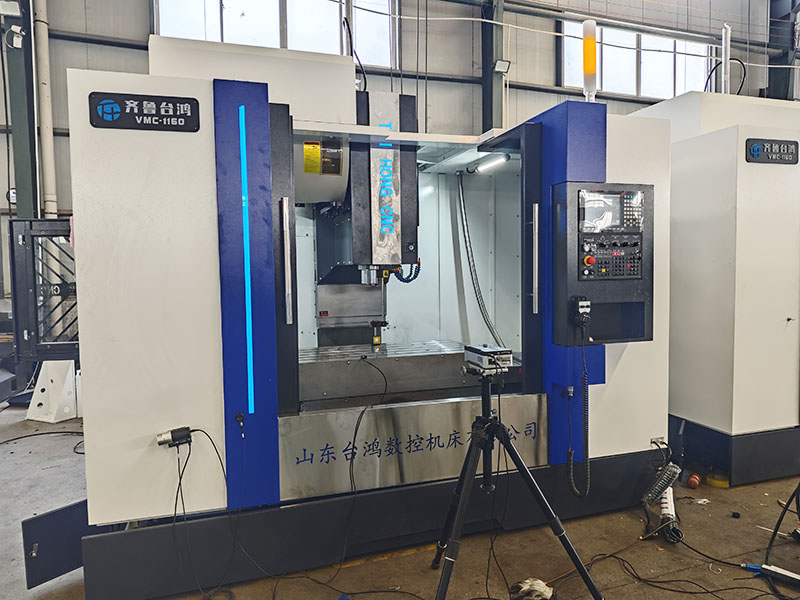 vmc1160加工中心客戶使用現場
