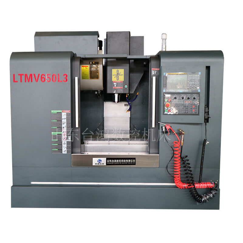 VMC650立式加工中心小型加工中心發那科系統