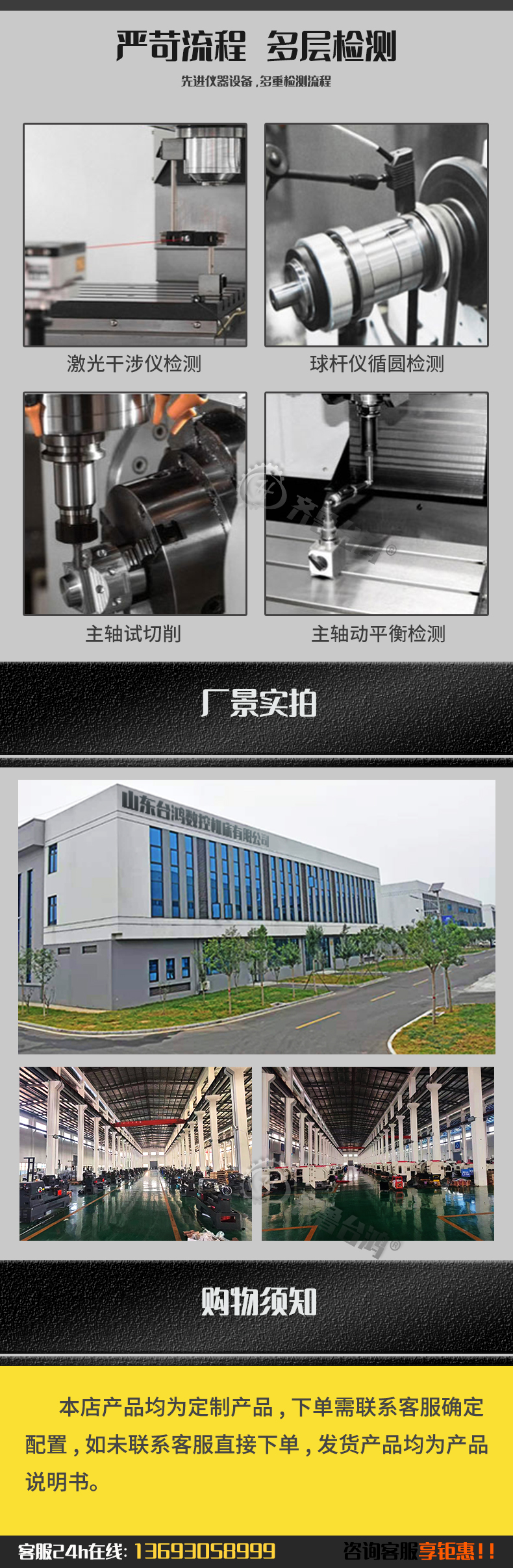 GMB2518臥式龍門加工中心臥式鏜銑床動柱式臥式數控機床廠家直供