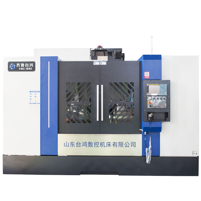 cnc1580數控加工中心立式加工中心cnc機器電腦鑼數控機床