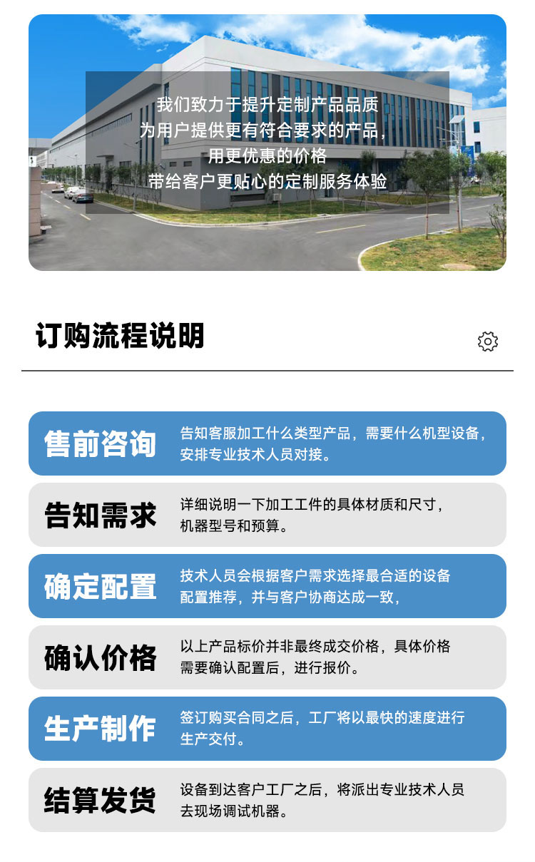 加工中心VMC650CNC加工中心數控立式加工中心數控銑床