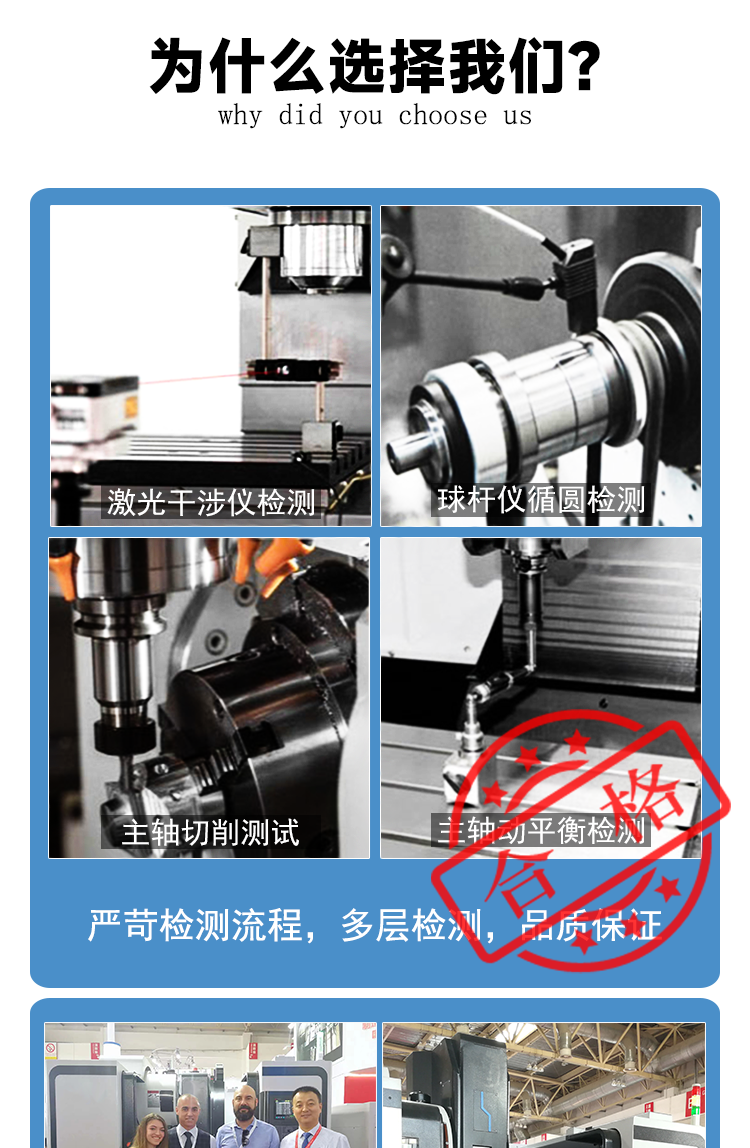 vmc1160加工中心機兩線一硬系統可選石墨加工中心
