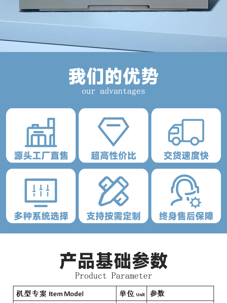 vmc1370加工中心廠家供應石墨陶瓷五金零件加工中心