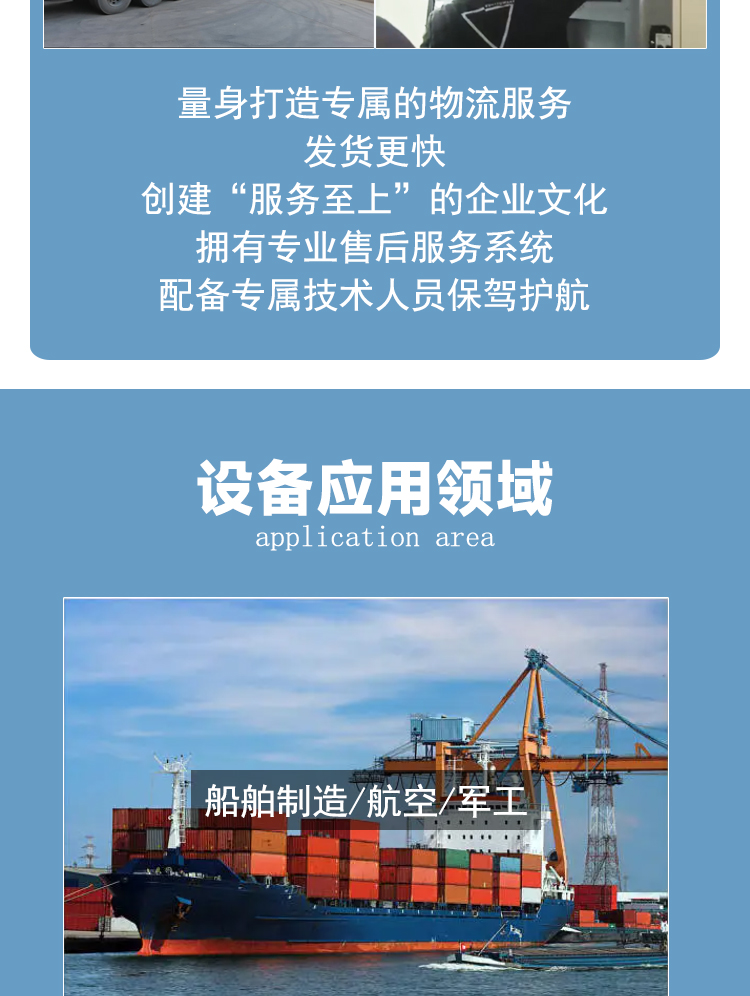 vmc1370加工中心廠家供應石墨陶瓷五金零件加工中心