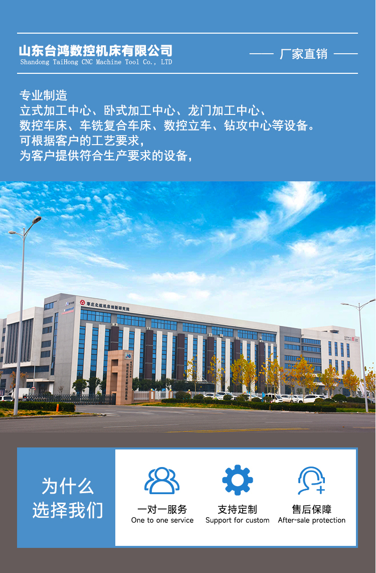 T56-1000Y車削復(fù)合中心雙主軸動(dòng)力刀塔帶Y數(shù)控車床斜導(dǎo)軌車銑復(fù)合