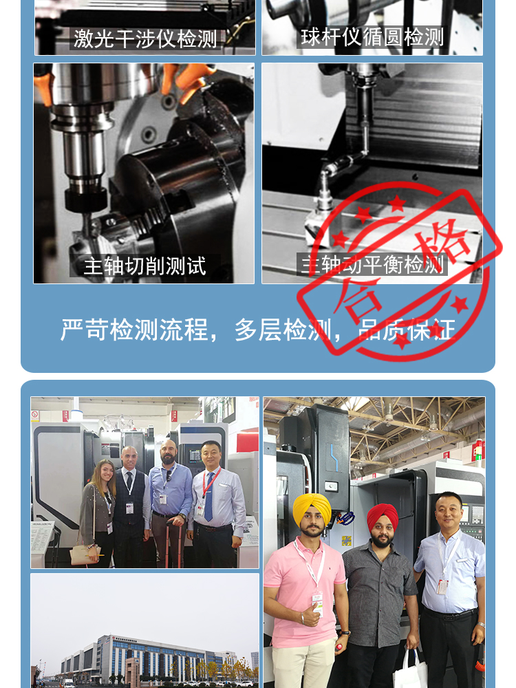 T56-1000Y車削復(fù)合中心雙主軸動(dòng)力刀塔帶Y數(shù)控車床斜導(dǎo)軌車銑復(fù)合
