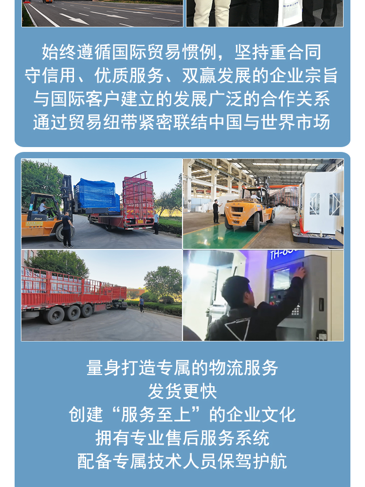 T56-1000Y車削復(fù)合中心雙主軸動(dòng)力刀塔帶Y數(shù)控車床斜導(dǎo)軌車銑復(fù)合