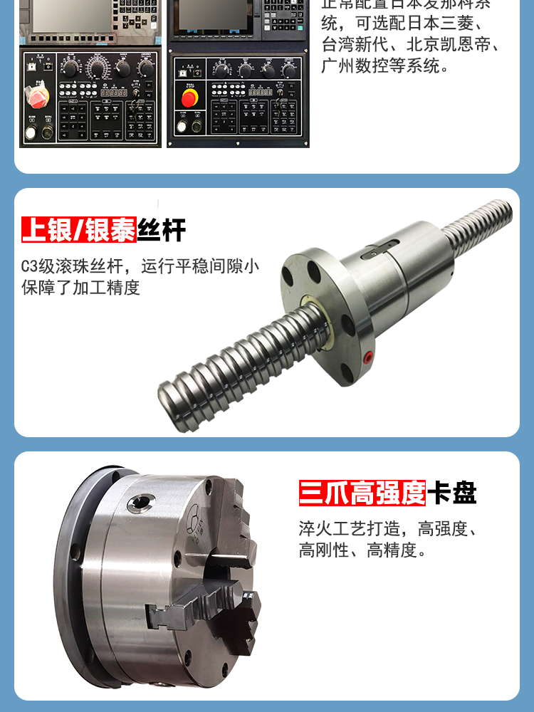 T56-1000Y車削復(fù)合中心雙主軸動(dòng)力刀塔帶Y數(shù)控車床斜導(dǎo)軌車銑復(fù)合