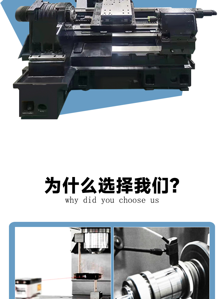 T56-1000Y車削復(fù)合中心雙主軸動(dòng)力刀塔帶Y數(shù)控車床斜導(dǎo)軌車銑復(fù)合