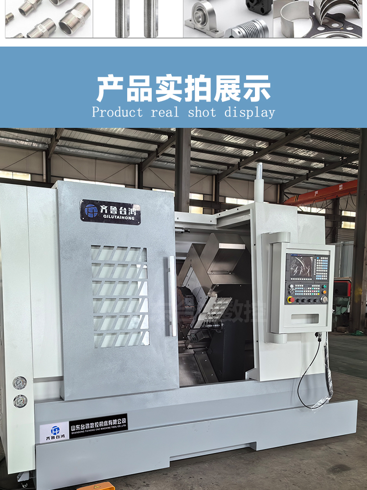T56-1000Y車削復(fù)合中心雙主軸動(dòng)力刀塔帶Y數(shù)控車床斜導(dǎo)軌車銑復(fù)合