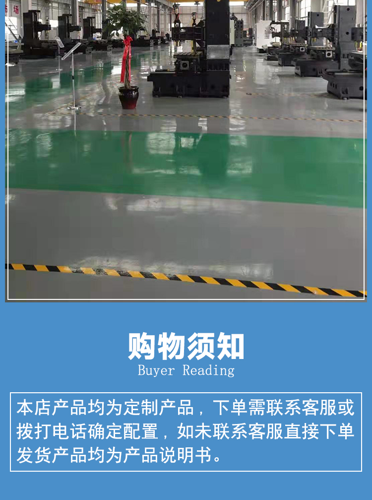 1375立式加工中心三軸線軌數控加工中心高精度cnc數控銑床