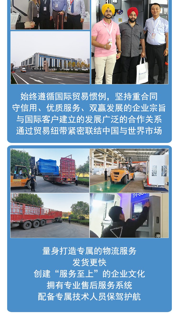 vmc1580立式加工中心大型模具加工中心機(jī)床三軸線軌cnc電腦鑼