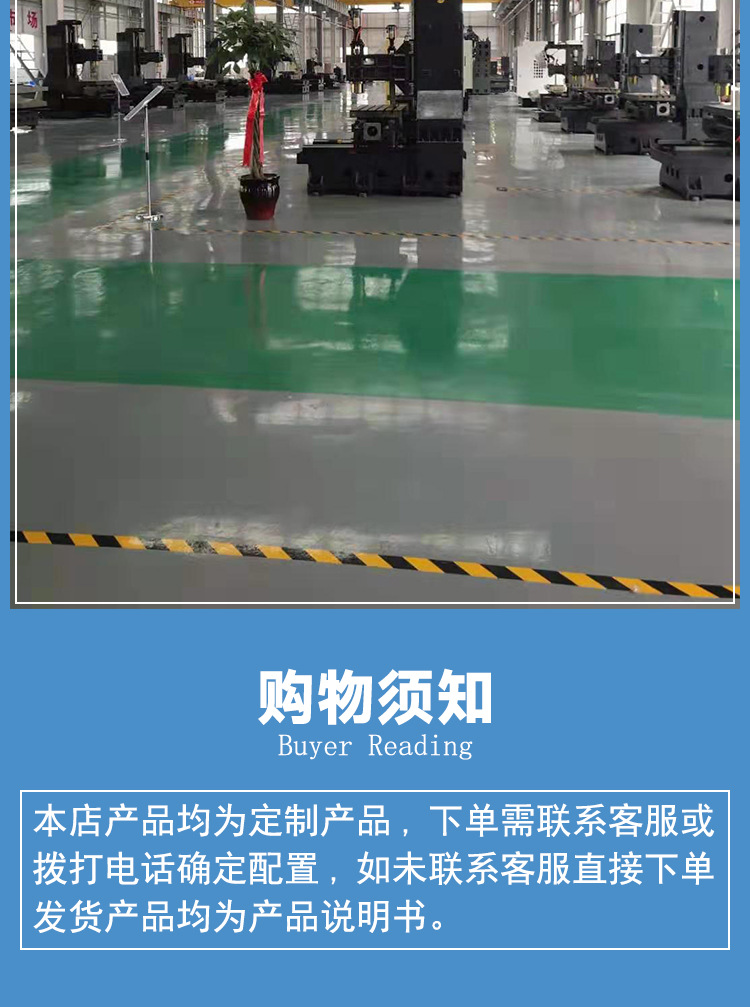 vmc1580立式加工中心大型模具加工中心機(jī)床三軸線軌cnc電腦鑼