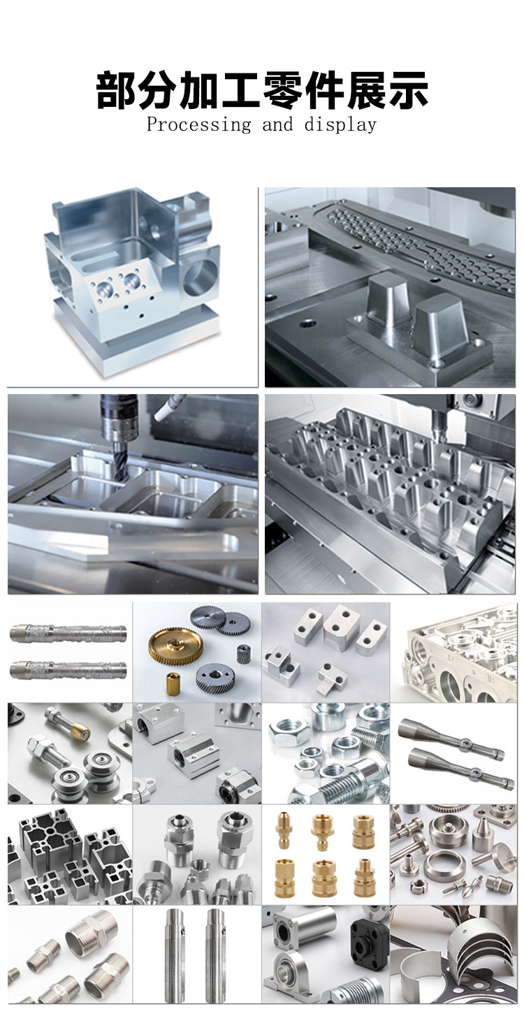 vmc1580立式加工中心大型模具加工中心機(jī)床三軸線軌cnc電腦鑼