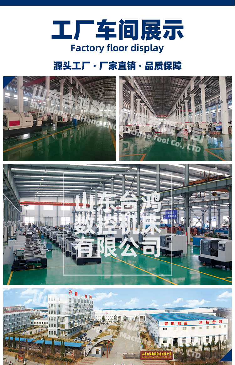 小型加工中心vmc450西門子系統(tǒng)出口機(jī)型廠家直銷