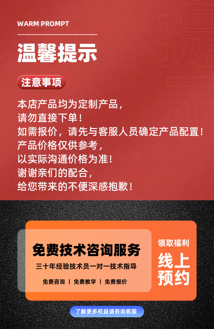 小型加工中心vmc450西門子系統(tǒng)出口機(jī)型廠家直銷