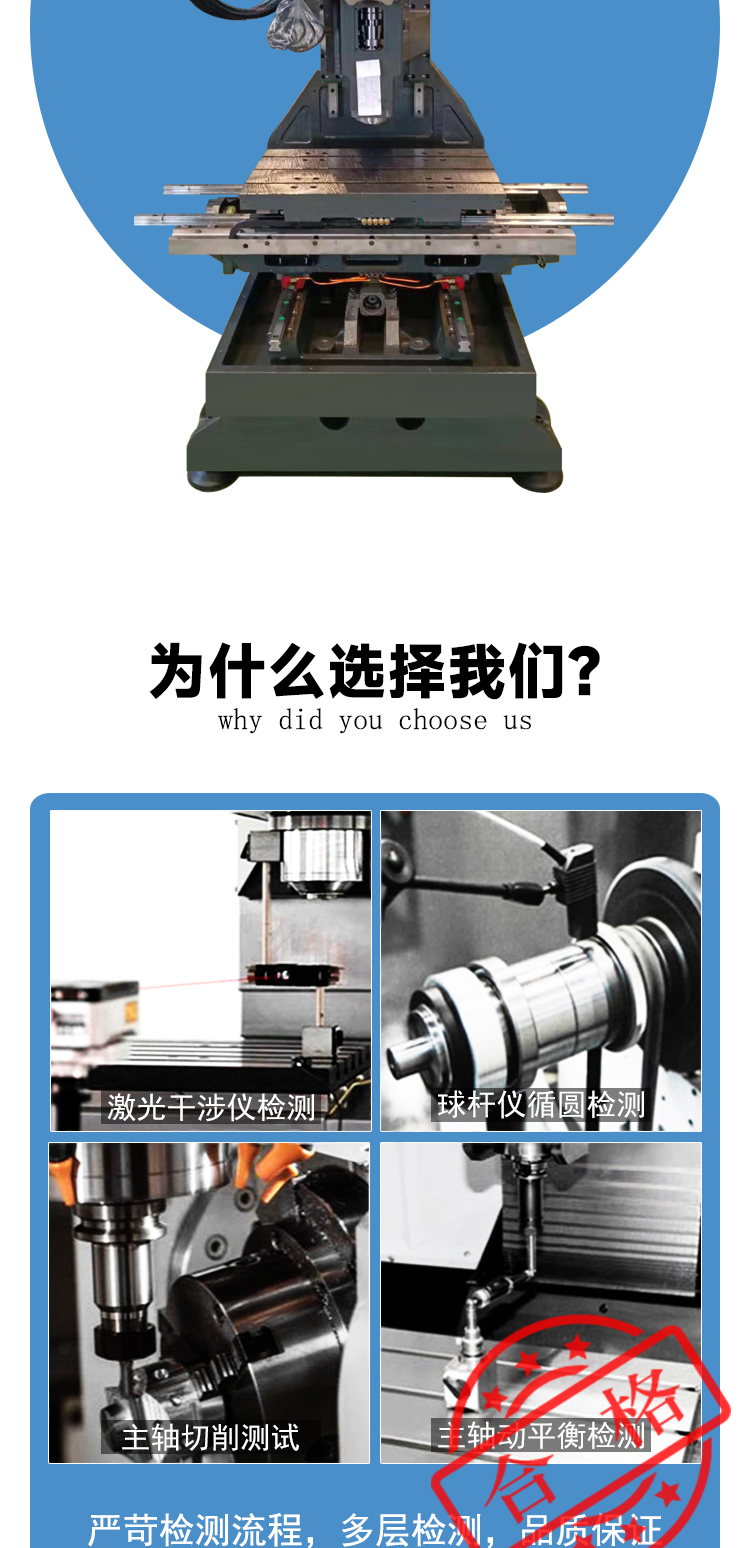 T700立式鉆攻機高度數控鉆攻中心鉆攻銑一體機