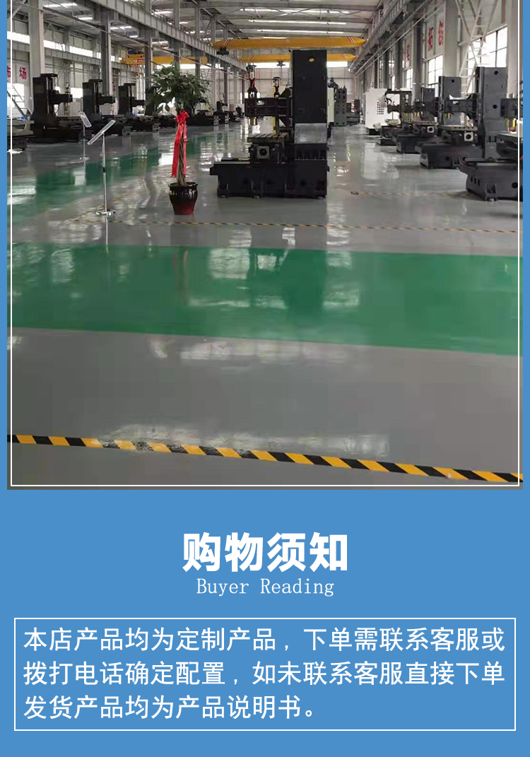 供應CNC數控加工中心機 臥式銑床HMC800S臥式加工中心 hmc800銑床