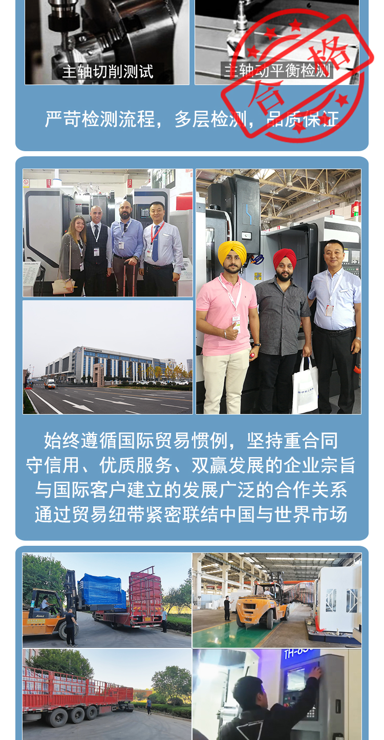 2518龍門加工中心線軌高精度龍門鏜銑床數(shù)控龍門銑