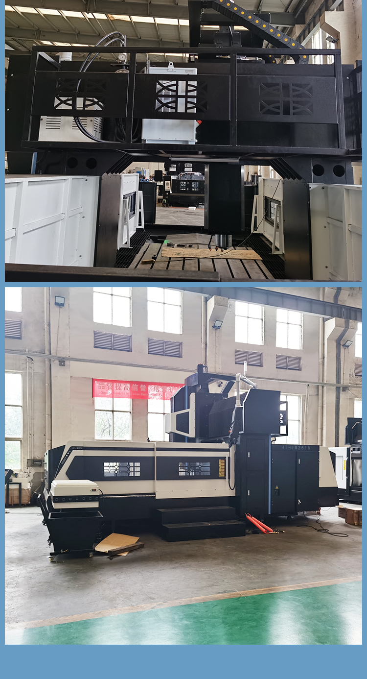 2518龍門加工中心線軌高精度龍門鏜銑床數(shù)控龍門銑
