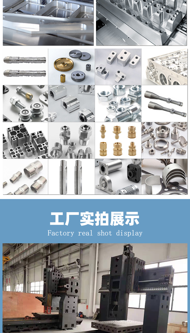 2518龍門加工中心線軌高精度龍門鏜銑床數(shù)控龍門銑