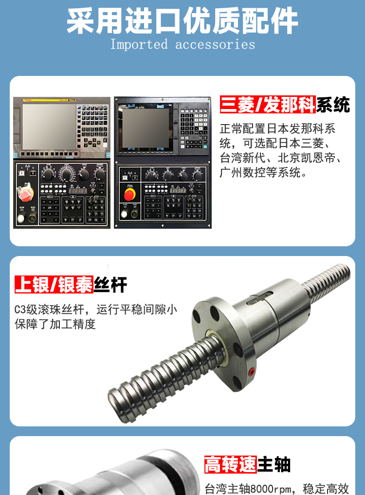 GMC1813龍門加工中心數(shù)控龍門銑床兩線一硬龍門加工中心