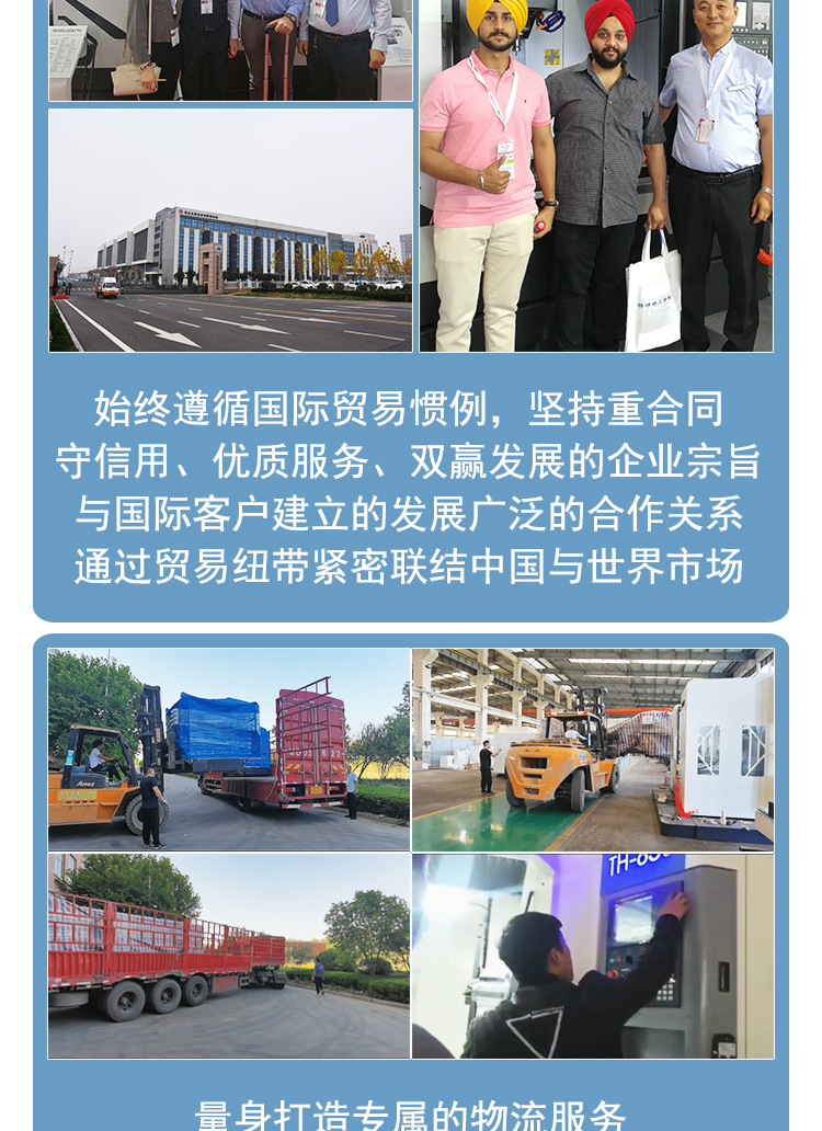 GMC1813龍門加工中心數(shù)控龍門銑床兩線一硬龍門加工中心