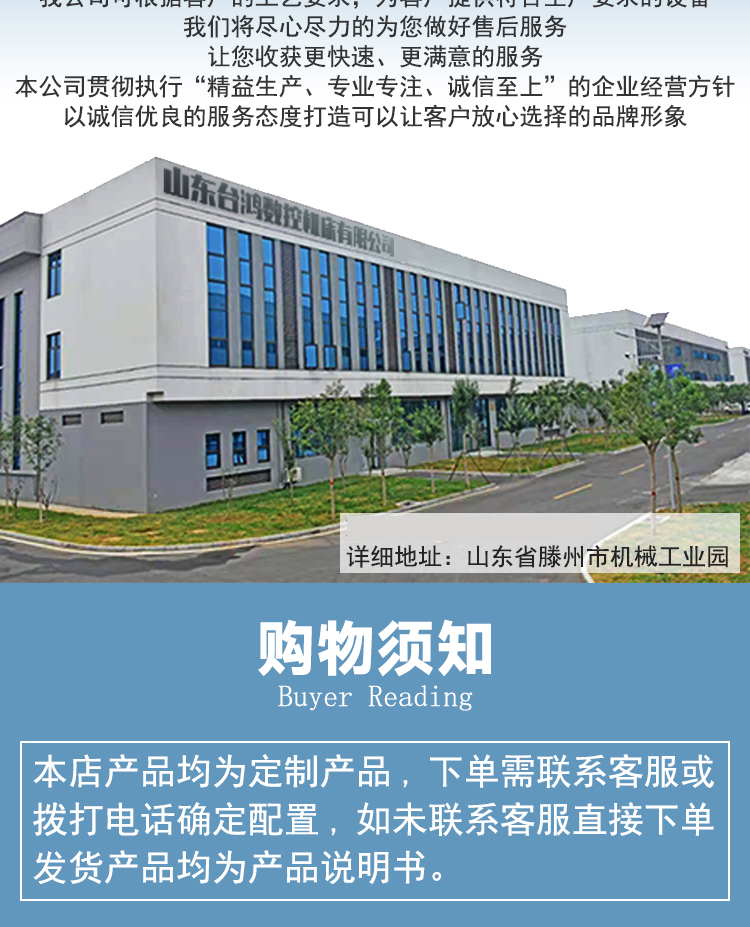 GMC1813龍門加工中心數(shù)控龍門銑床兩線一硬龍門加工中心