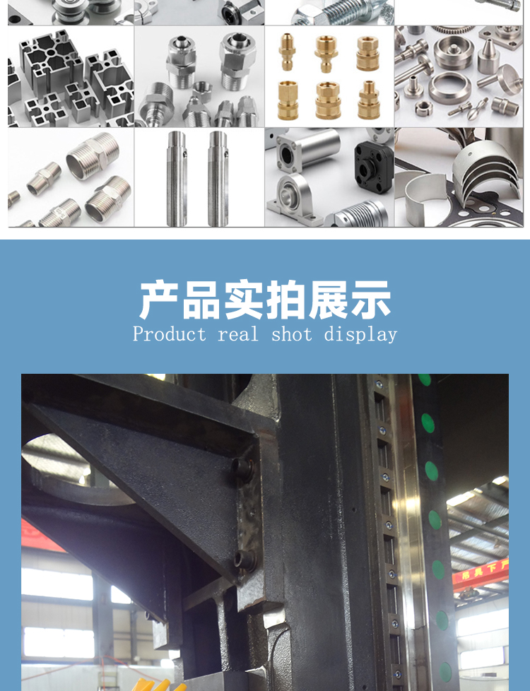 GMC1813龍門加工中心數(shù)控龍門銑床兩線一硬龍門加工中心