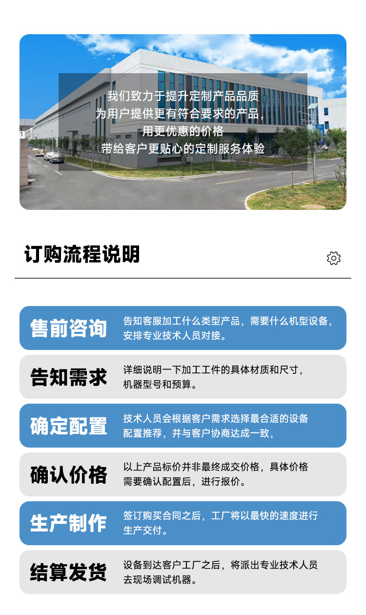 VMC855立式加工中心廠家直銷西門子系統四軸加工中心數控銑床