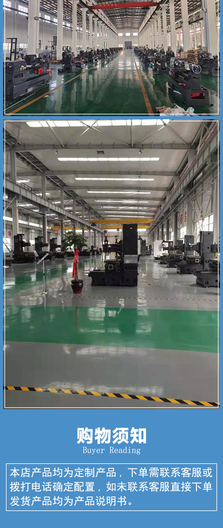 VMC855加工中心機床三軸線規(guī)加工中心立式cnc數(shù)控銑床