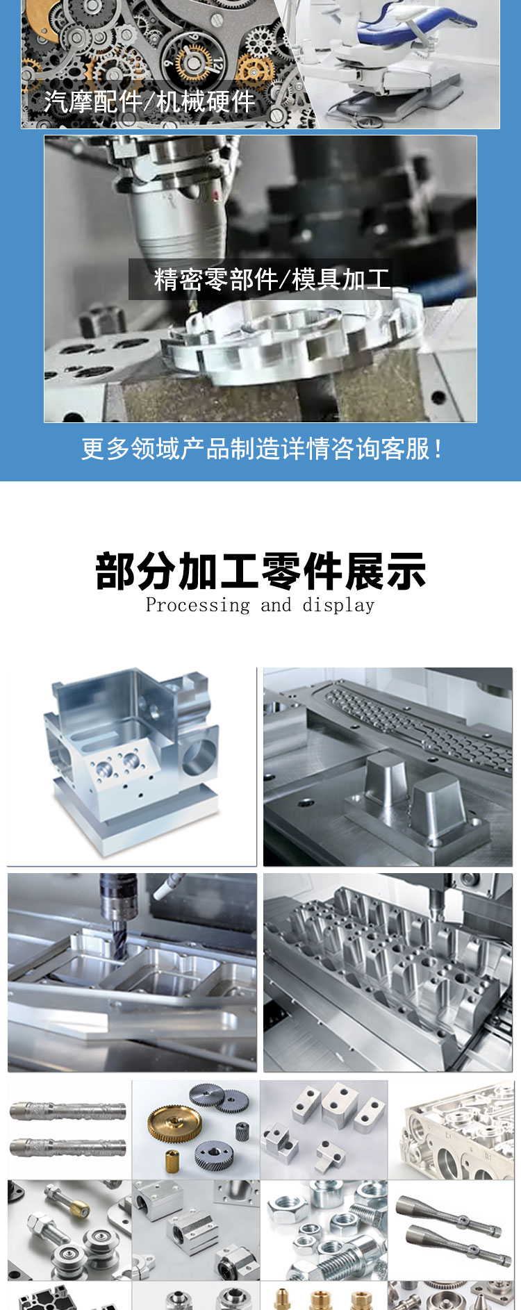 VMC855加工中心機床三軸線規(guī)加工中心立式cnc數(shù)控銑床