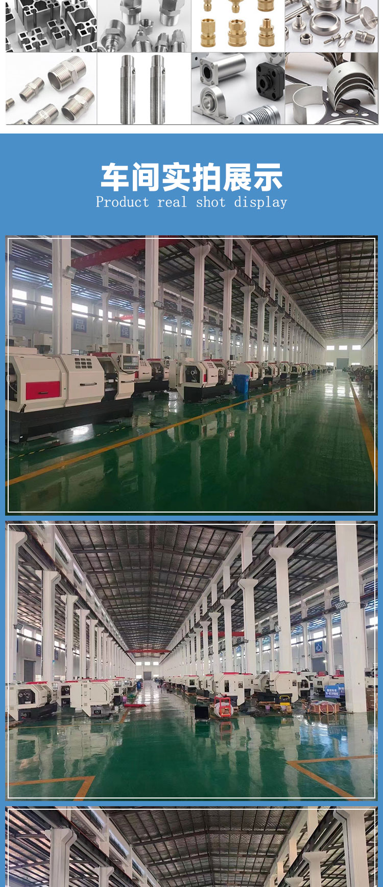 VMC855加工中心機床三軸線規(guī)加工中心立式cnc數(shù)控銑床