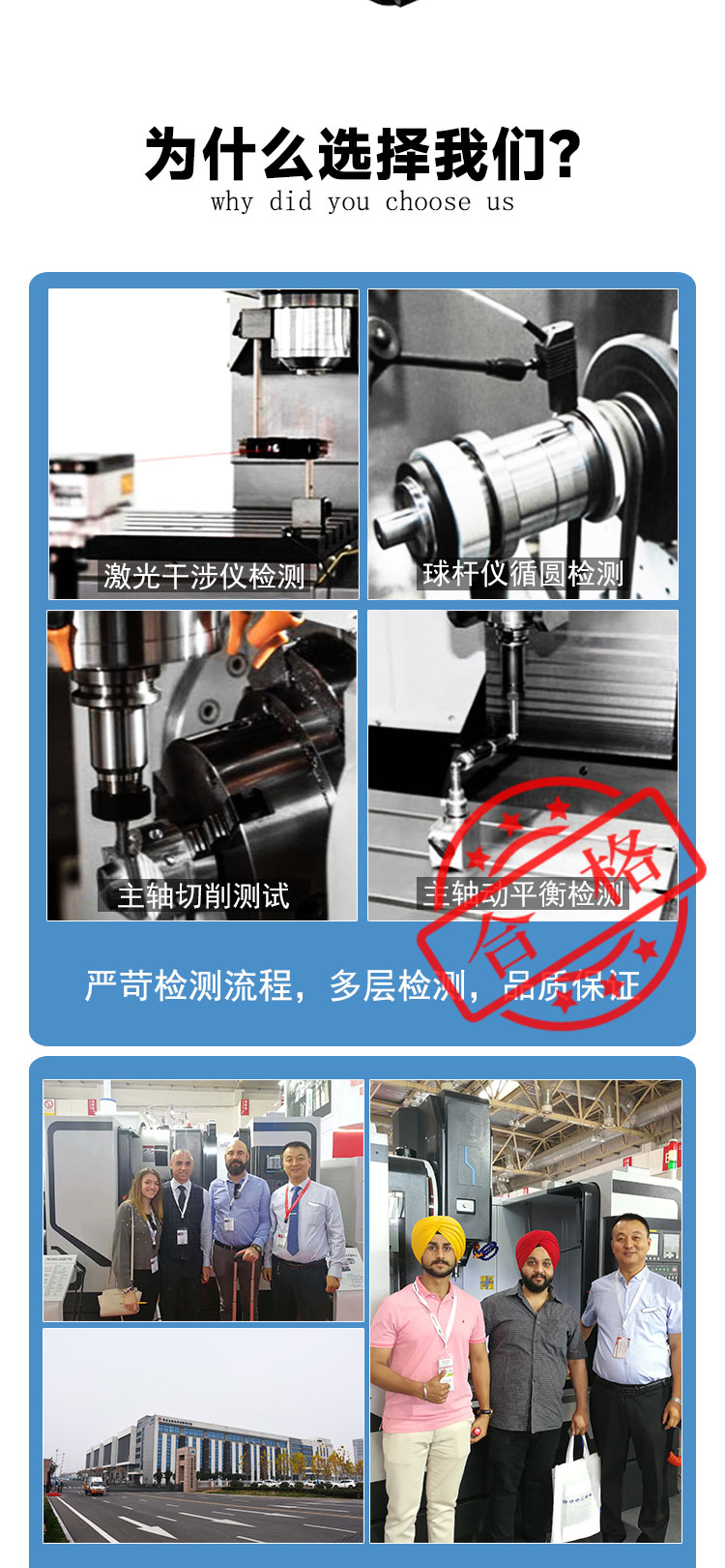 VMC855加工中心機床三軸線規(guī)加工中心立式cnc數(shù)控銑床